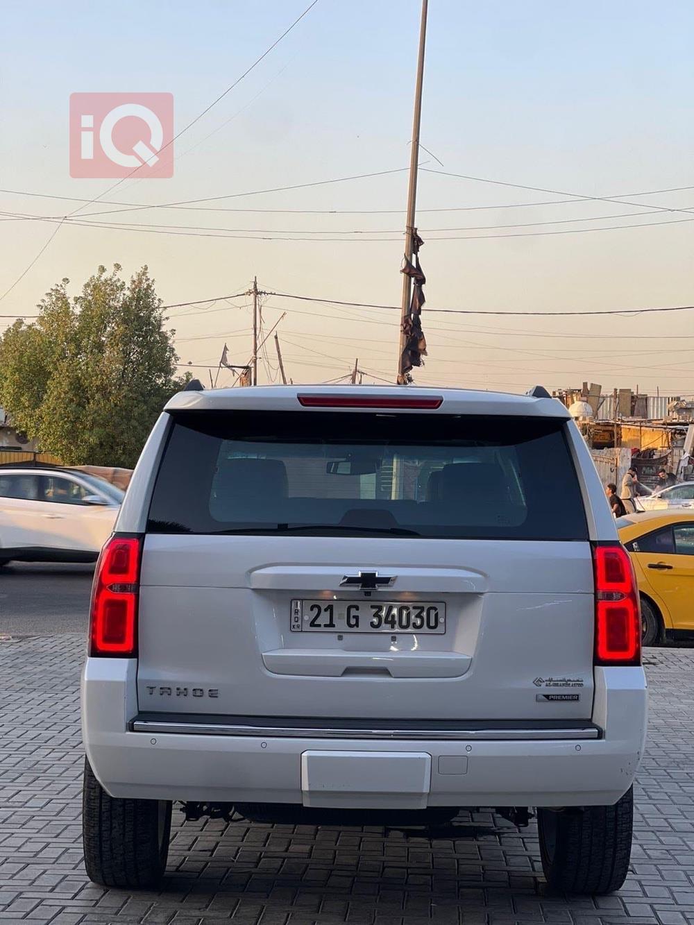 Chevrolet Tahoe